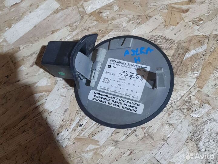 Лючок бензобака opel astra h 2004-14