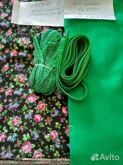 Ситец,сатин,мадаполам,батист,лен,саржа,сов байка