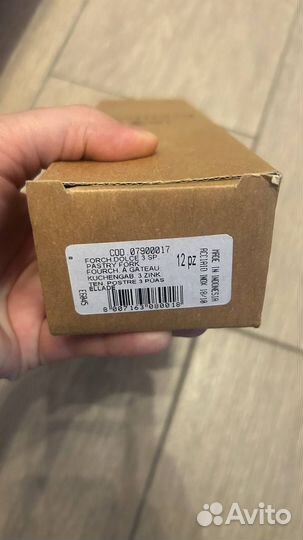 Набор столовых приборов Ellade Pinti1929