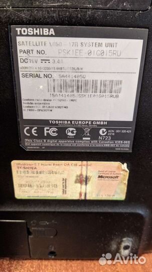 Toshiba satellite l650