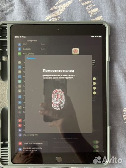 iPad 7 поколения 32 grey