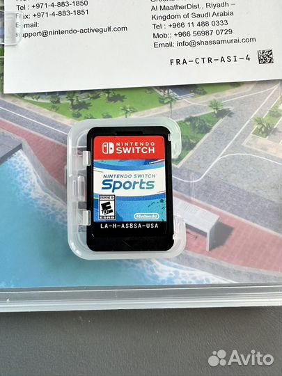 Nintendo switch sports