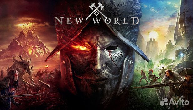 Игры. New World. HorizonZD. Squad