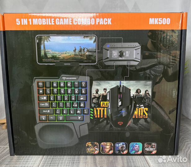 Игровой набор для телефона 5в1 мк500