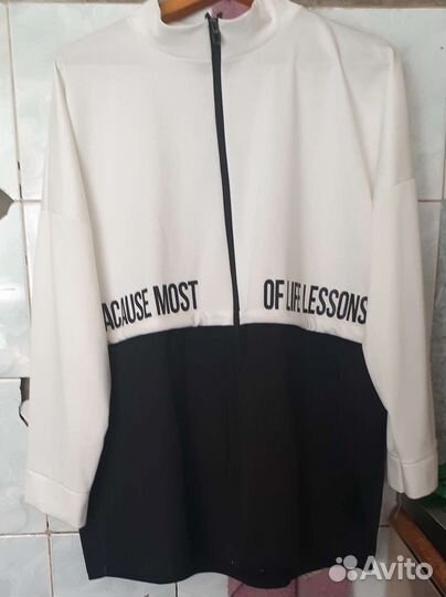 Спортивная кофта