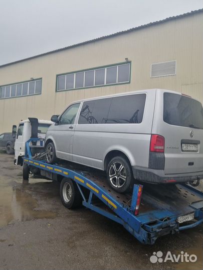 Услуги эвакуатора