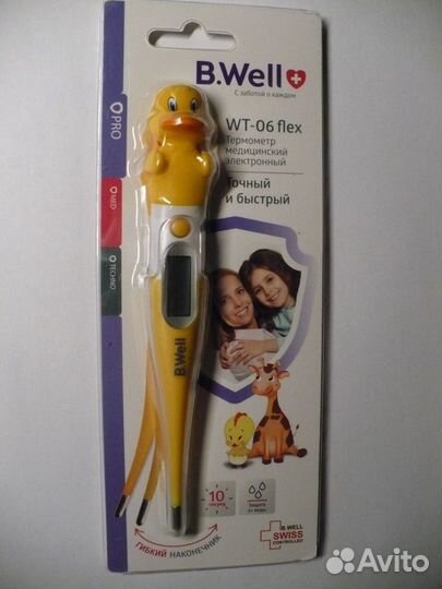 Термометр электронный B.well WT-06, желтый