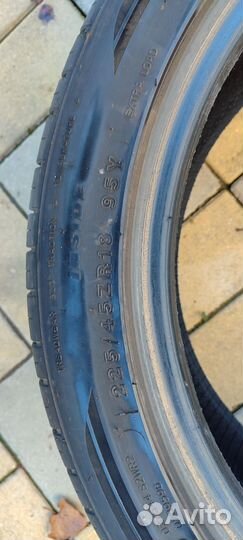 Tracmax X-Privilo TX3 225/45 R18