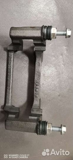 Скоба суппорта