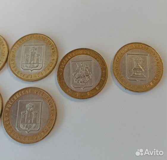 Юбилейные монеты россии