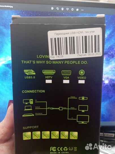 Переходник USB-hdmi