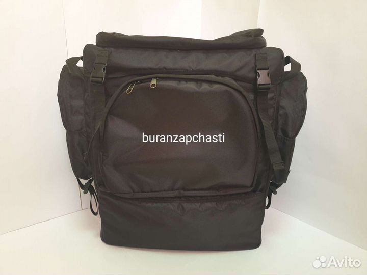 Кофр для снегохода универсальный большой