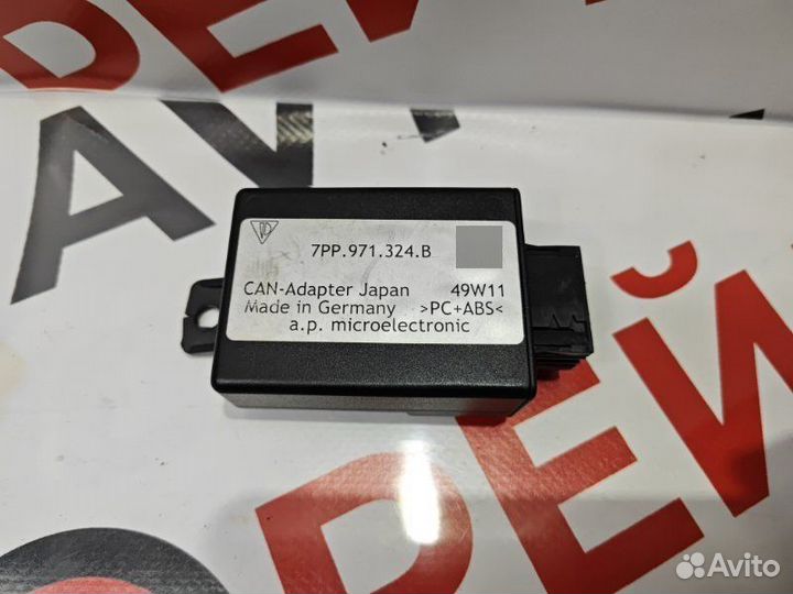 CAN адаптер Porsche Cayenne 958 M48.02 05.03.2012