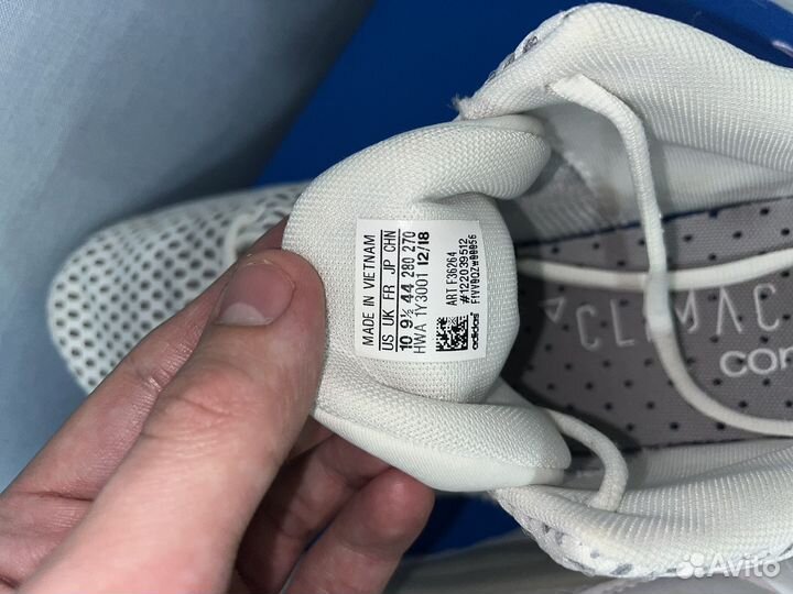 Кроссовки Adidas Climacool
