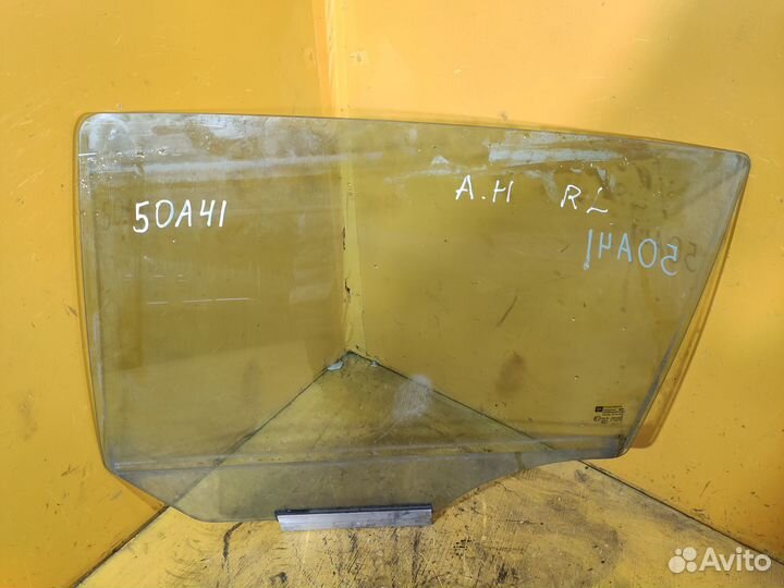 Стекло заднее левое для Opel Astra H