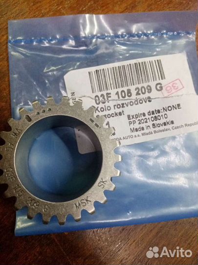 Звёздочки грм VW 1.2 TSI (cbza, cbzb, cbzc)