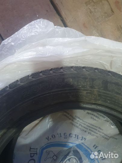 Шины 2 комплекта(зима +лето)