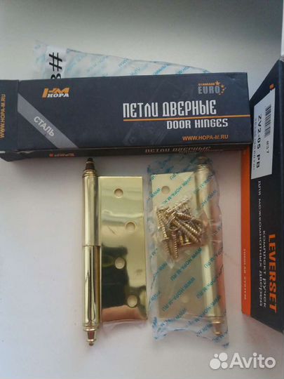 Дверные петли, защёлка дверная, накладки, лифт меб