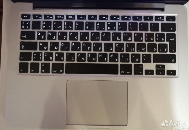 MacBook Pro 13 late 2013