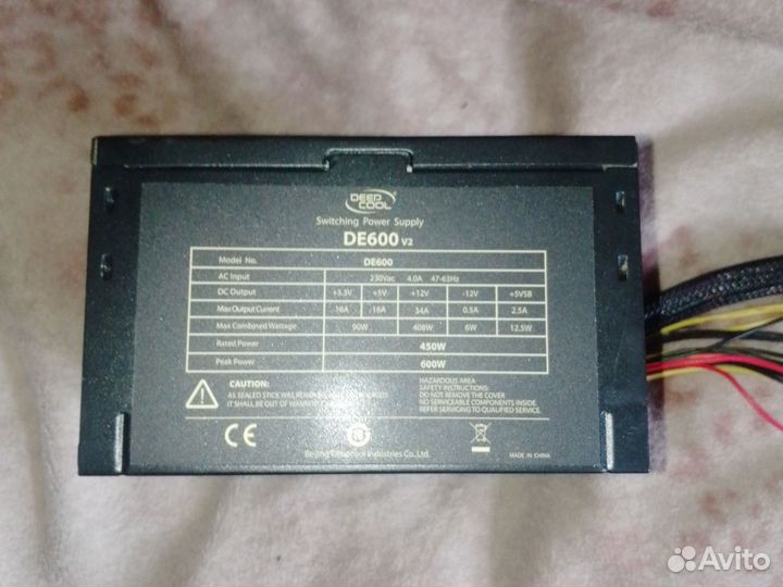 Блок питания для пк 600 w