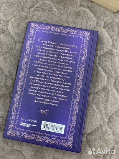 Книги разные