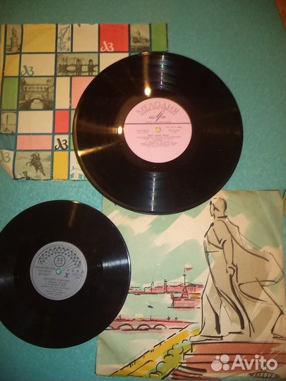 Грампластинки Грампласттрест нктп СССР