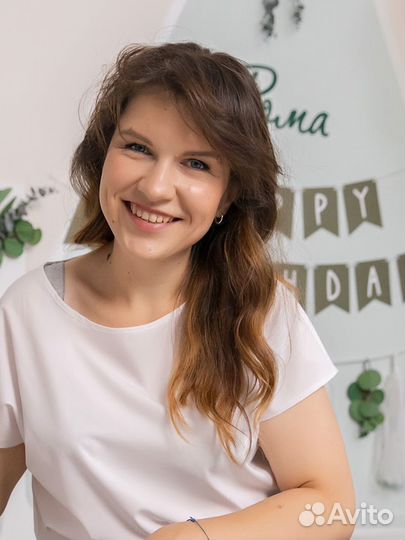 Психолог. Детский психолог