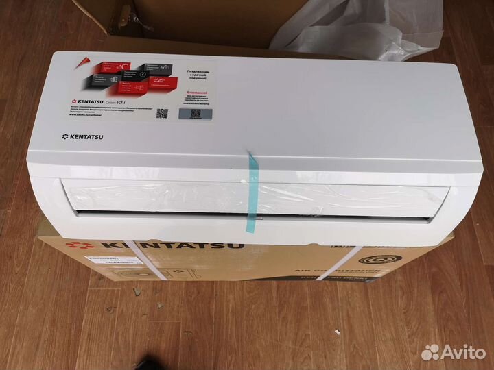 Кондиционеры Kentatsu серия Ichi