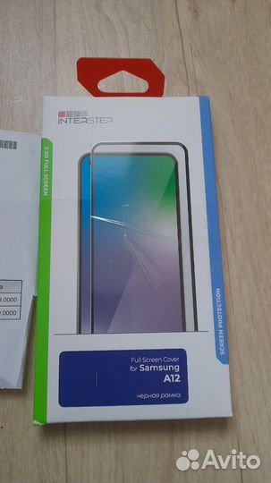 Защитное стекло на samsung a12