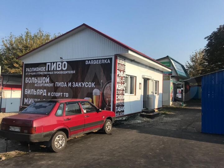 Торговая площадь, 43 м²
