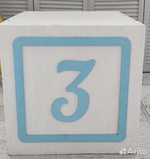 Куб деревянный для фотостудии