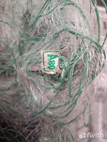 Сетка рыбацкая