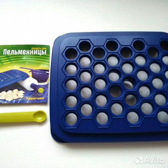 Пельменница tupperware тапервер