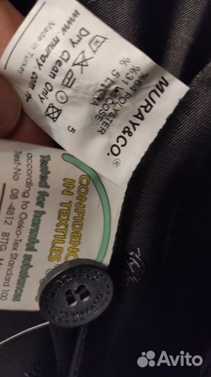 Пиджак женский и жилет