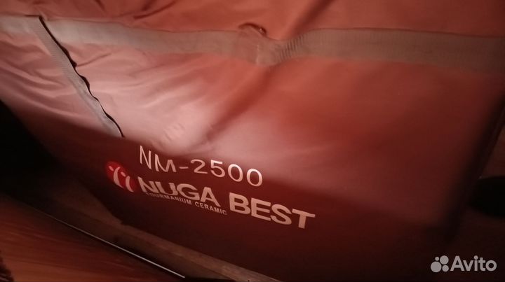 Nuga best nm 2500