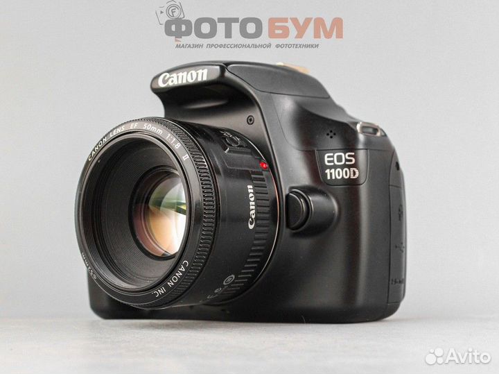 Фотоаппарат Canon 1100D kit 50mm f1.8 II