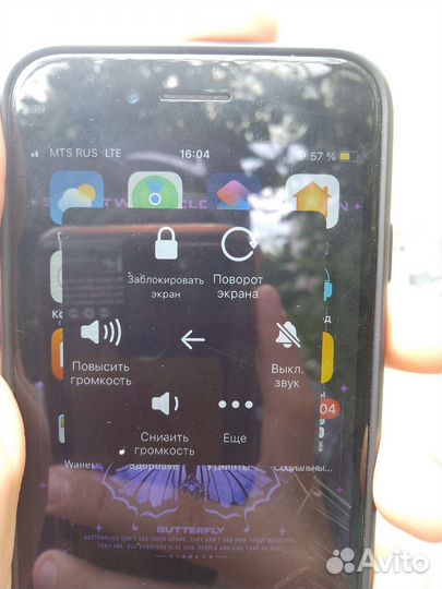 Телефон iPhone 7