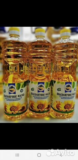 Козье молоко,масло подс. Гусин,коз.жир. помидоры