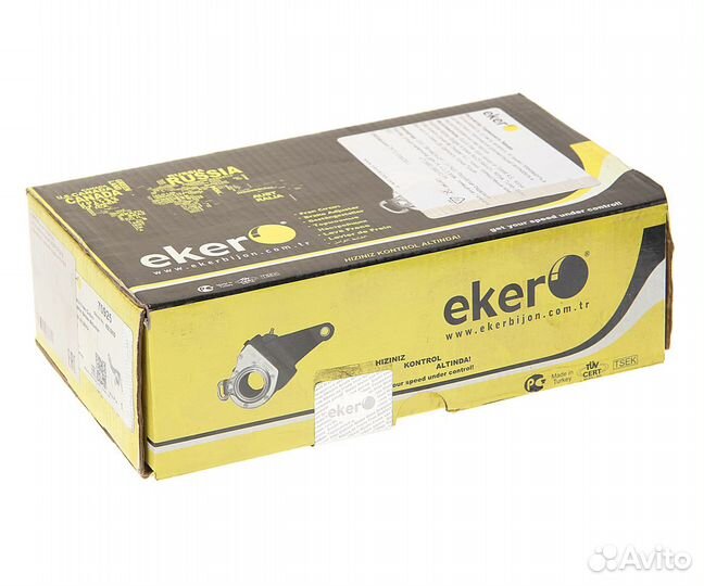 Рычаг тормоза регулировочный mercedes передний лев