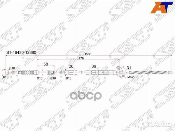Трос ручника TY Sprinter Carib AE114/115 4WD