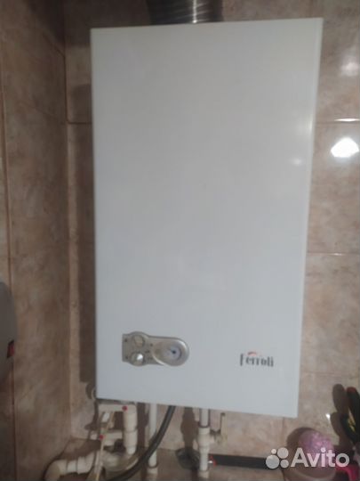 Газовый котел двухконтурный