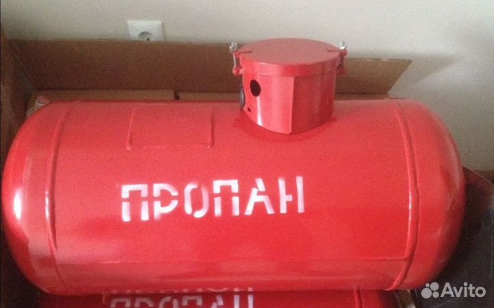 Газовый баллон