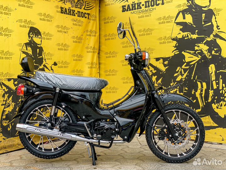 Мопед gatan (CUB) 50 (110см3)