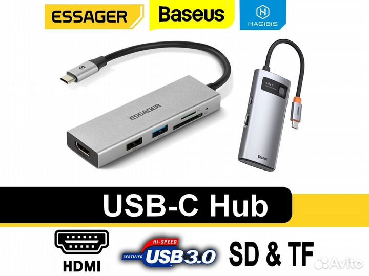 Type-C хабы с hdmi 4K и USB 3.0 / три модели