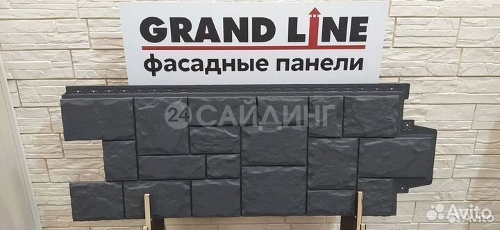 Фасадные панели Grand Line Крупный Камень Графит