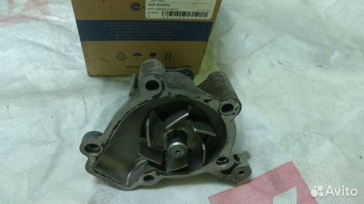 Kia/hyundai tucson,комплект, помпа, грм,ролики