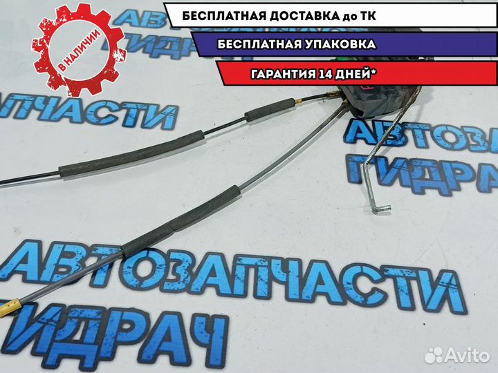 Замок двери передней правой Kia Rio 3 81320-4Y000