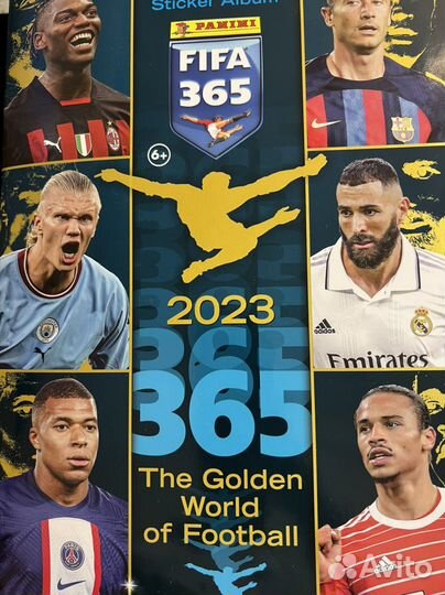 Наклейки FIFA 2023