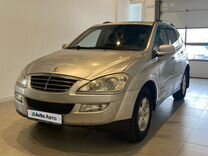 SsangYong Kyron 2.0 MT, 2008, 231 059 км, с пробегом, цена 730 000 руб.