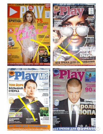 Журналы 2000-х: play. музыка и исполнители